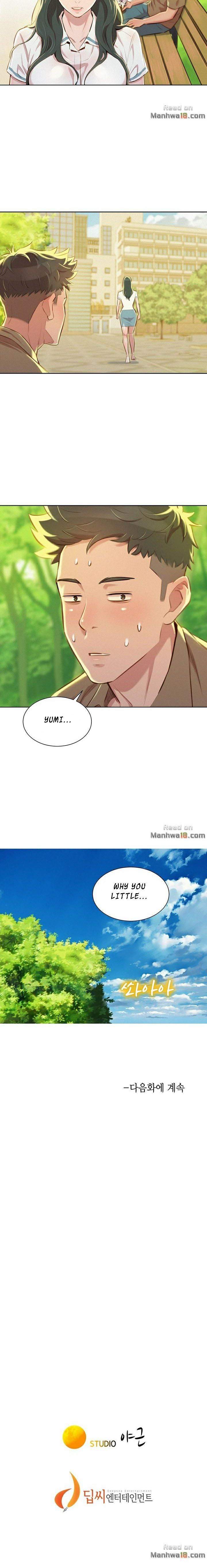 Page 15 of Chapter 51