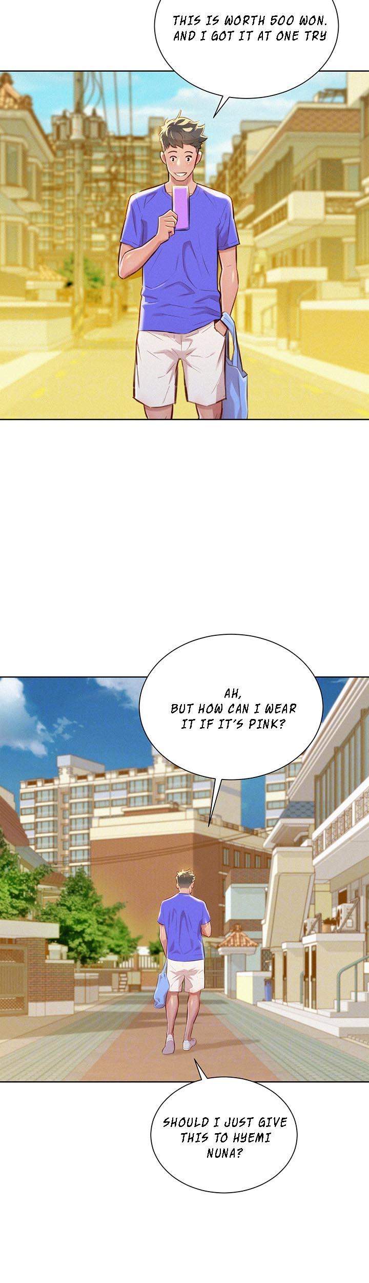 Page 12 of Chapter 52