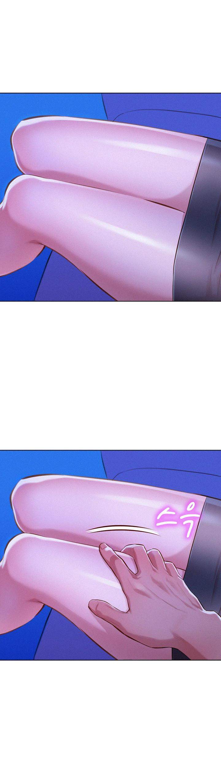 Page 31 of Chapter 52