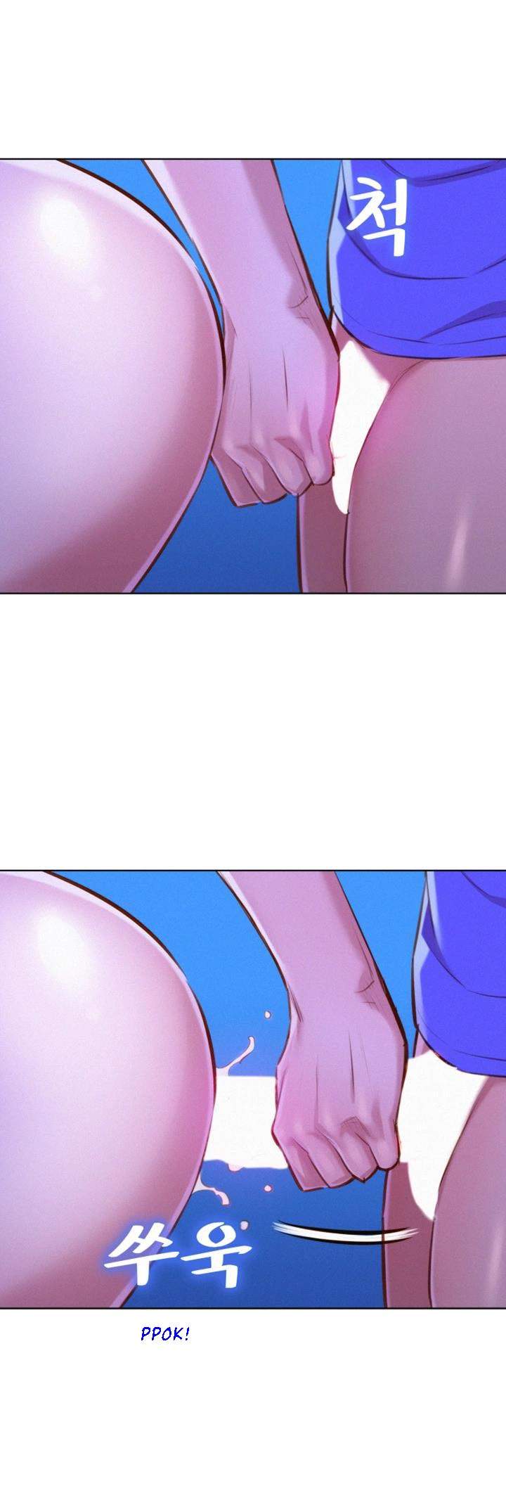 Page 13 of Chapter 53