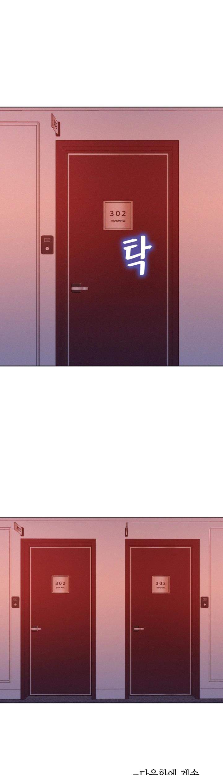 Page 36 of Chapter 53
