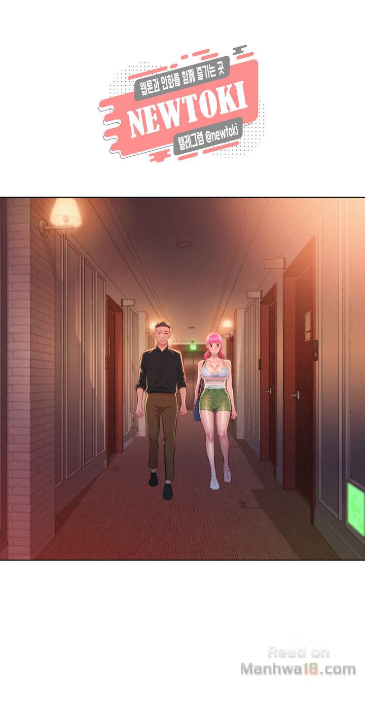 Page 1 of Chapter 54