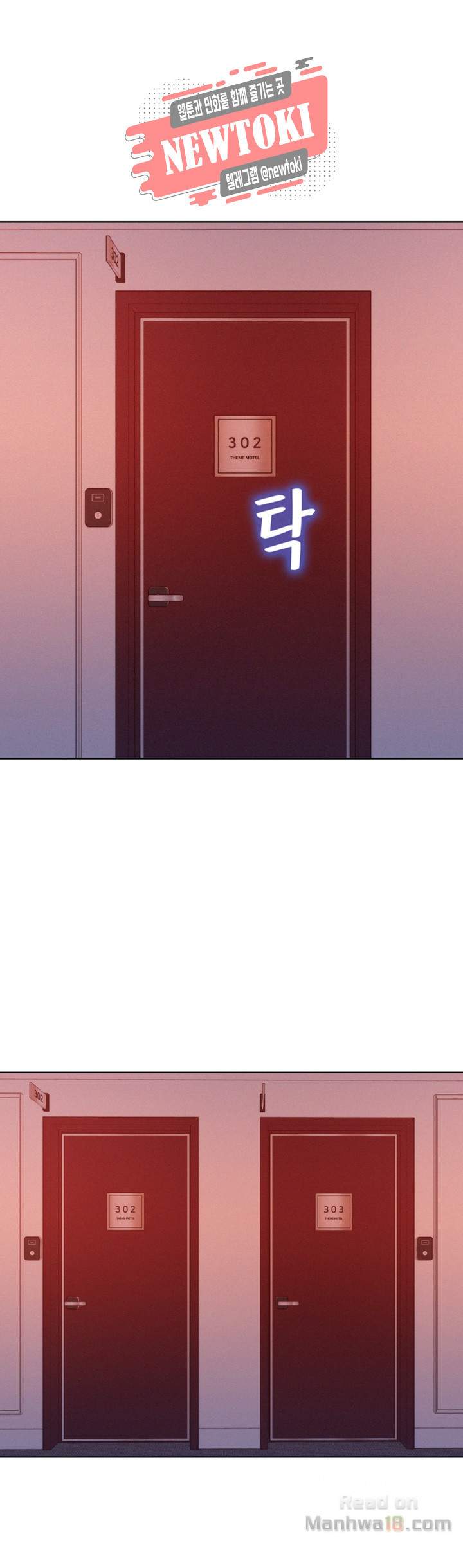 Page 3 of Chapter 54