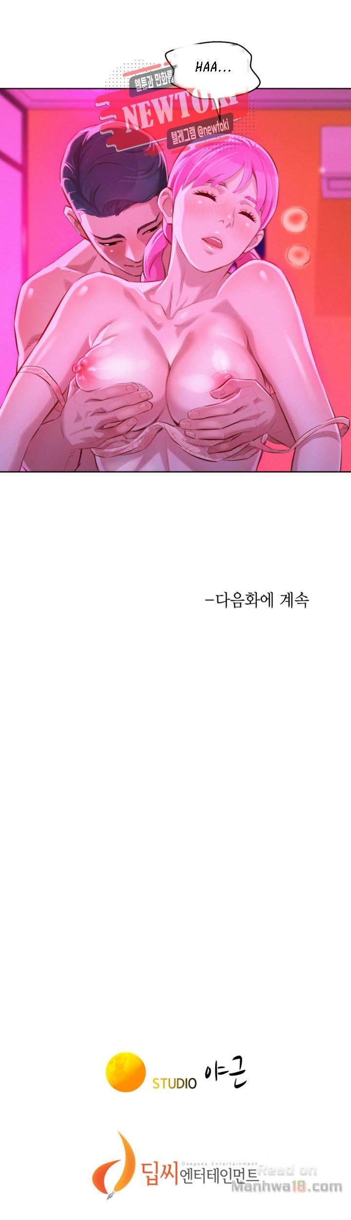 Page 41 of Chapter 54