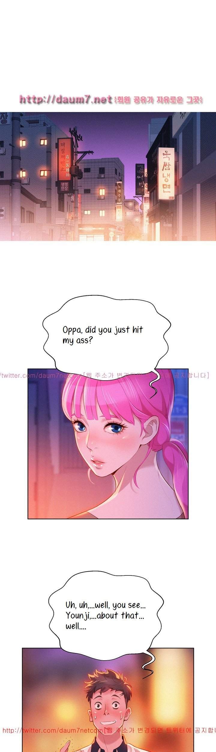 Page 1 of Chapter 6