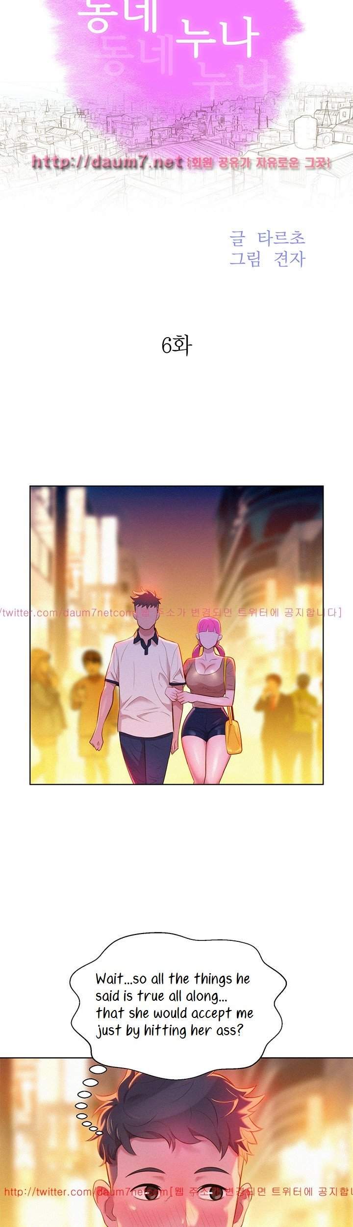 Page 4 of Chapter 6