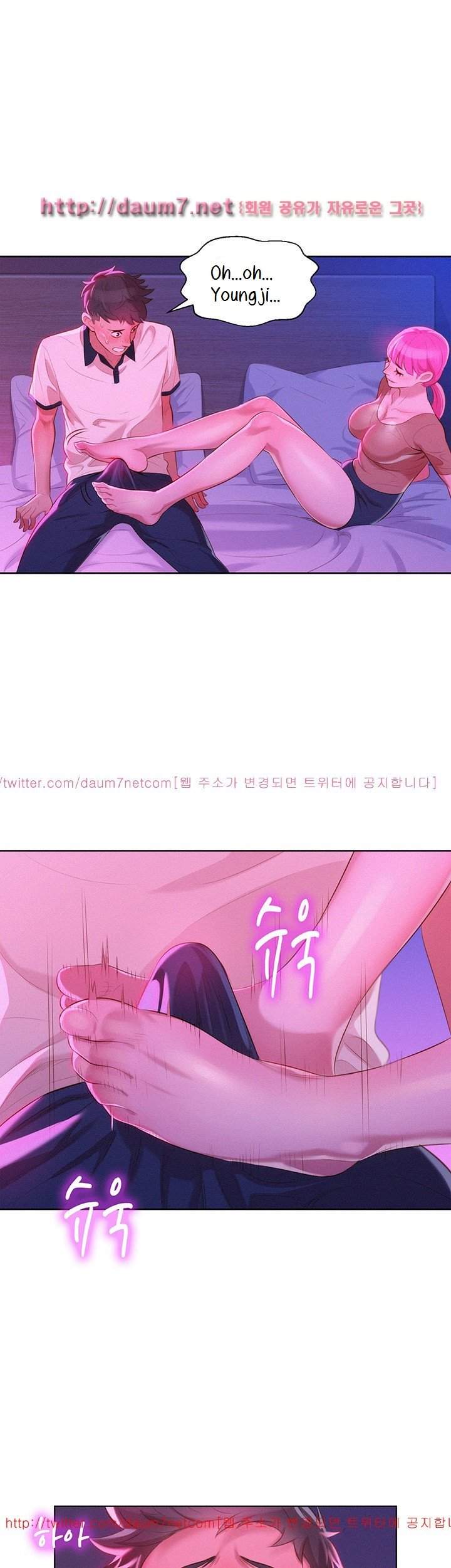 Page 21 of Chapter 6