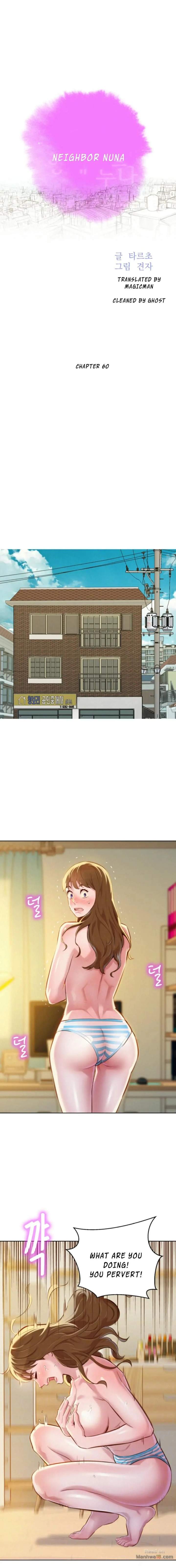 Page 1 of Chapter 60