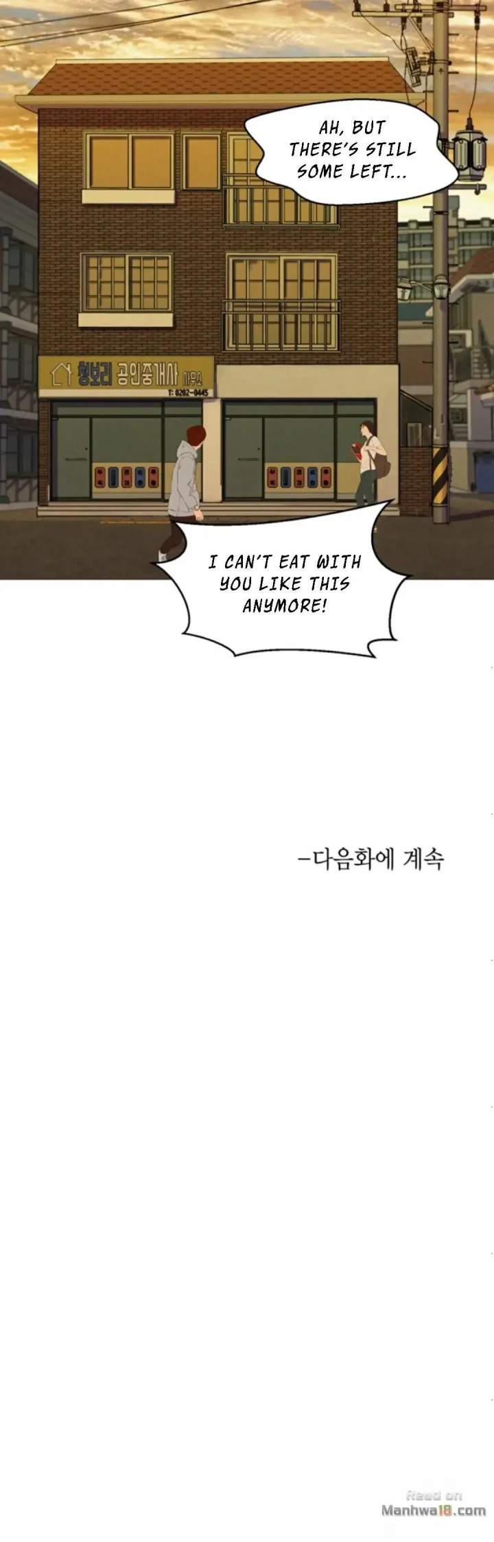 Page 13 of Chapter 60