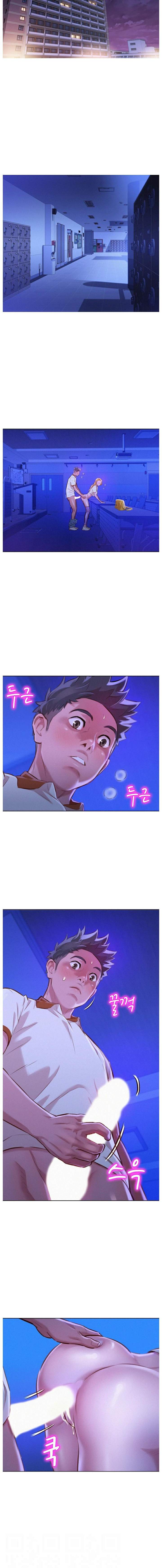 Page 2 of Chapter 64