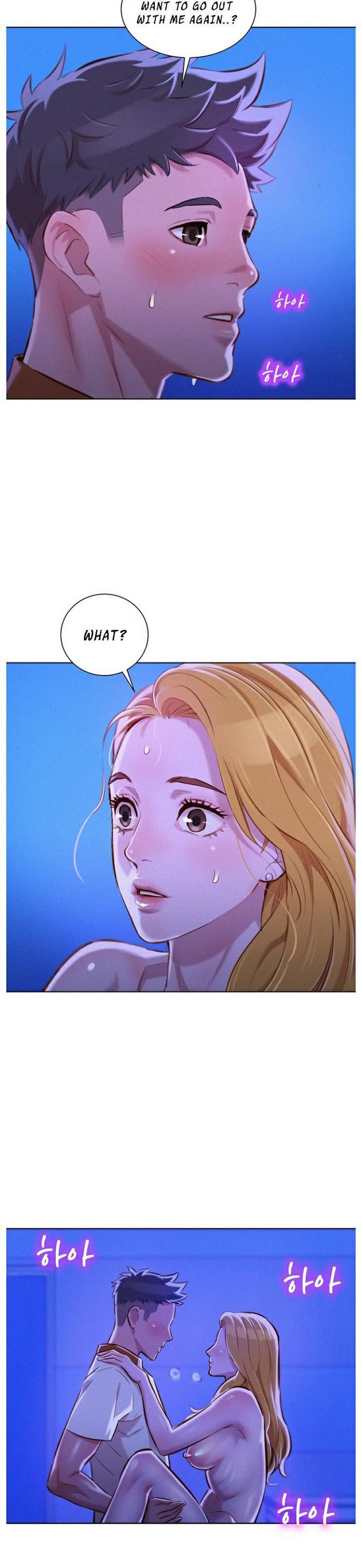Page 15 of Chapter 64