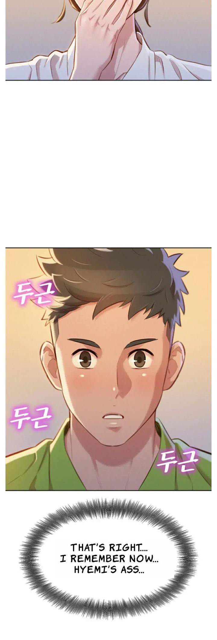 Page 14 of Chapter 66