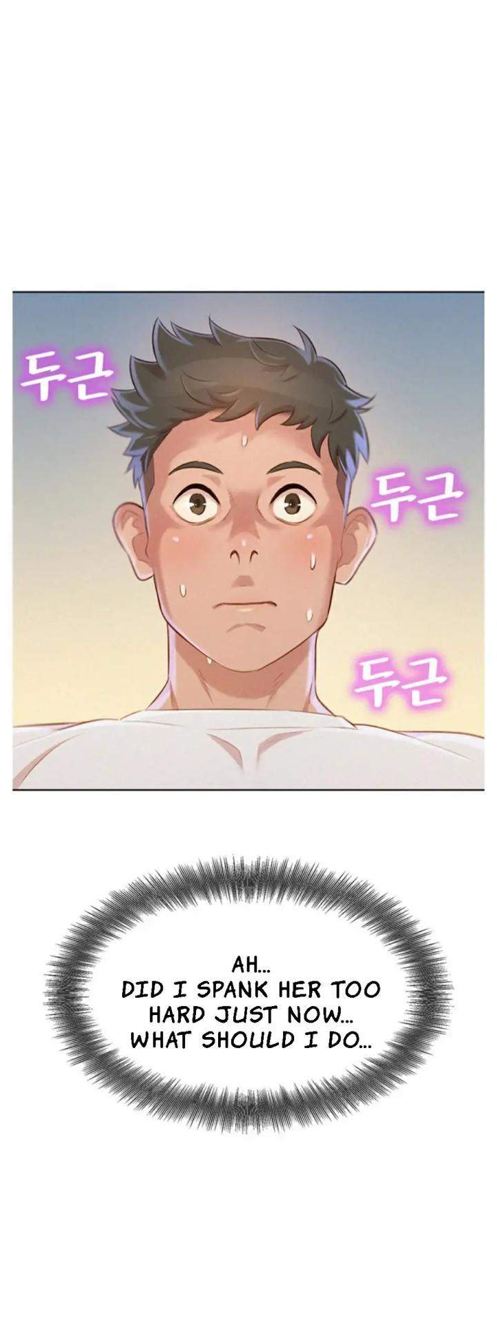 Page 19 of Chapter 67