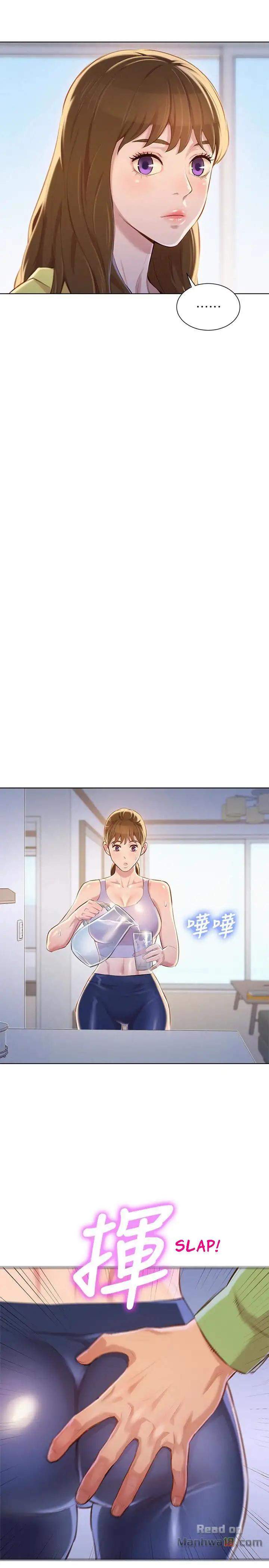 Page 11 of Chapter 68