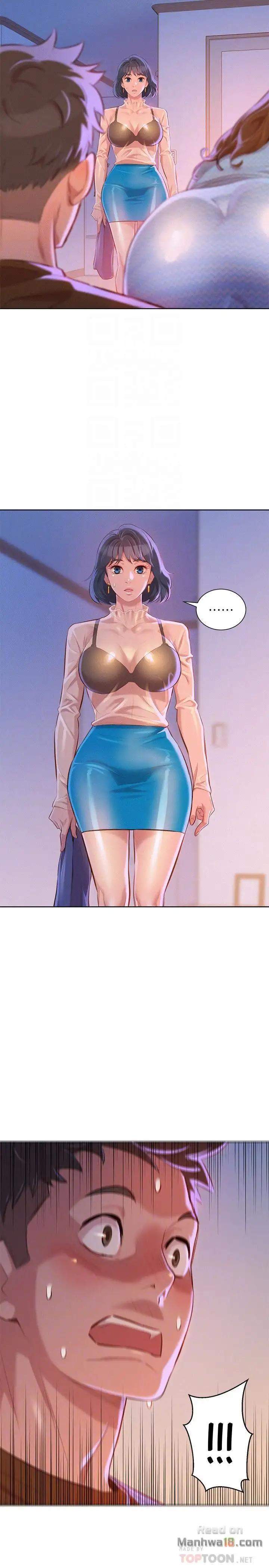 Page 29 of Chapter 68