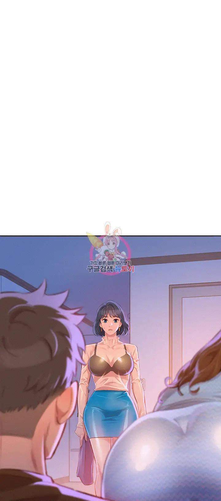 Page 1 of Chapter 69