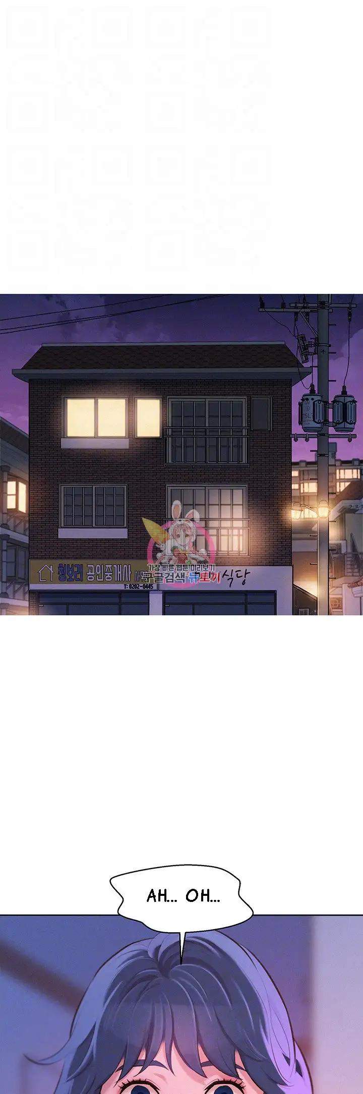 Page 4 of Chapter 69