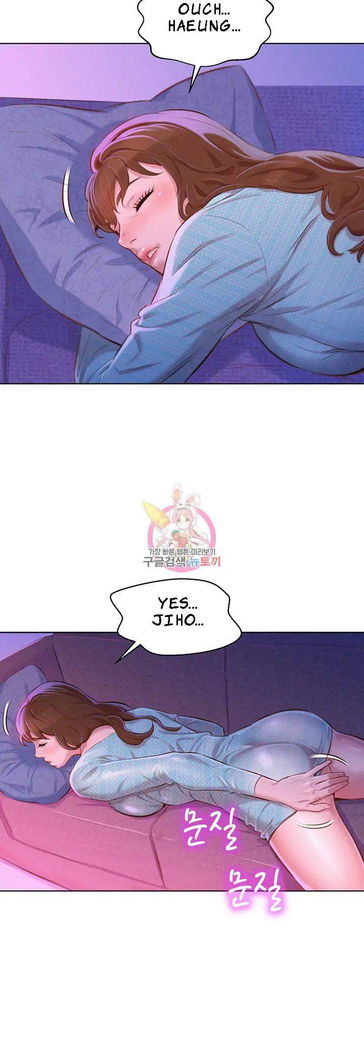 Page 20 of Chapter 69