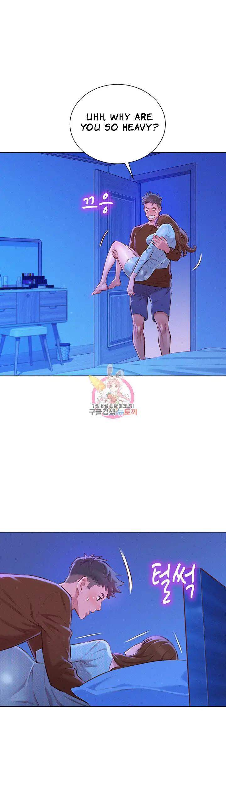 Page 26 of Chapter 69