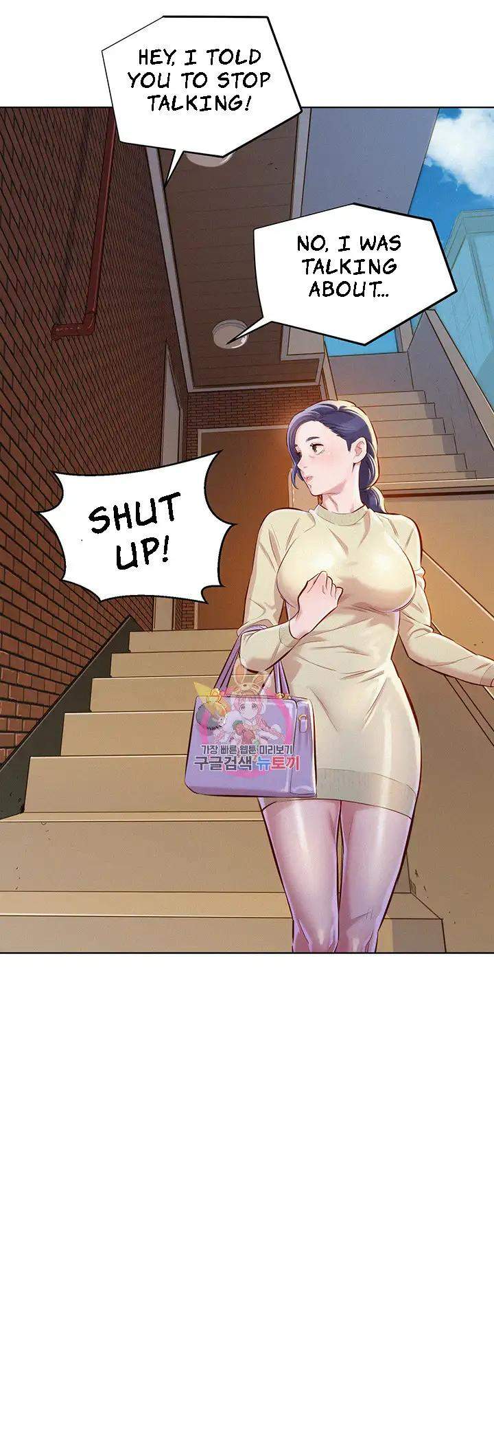 Page 33 of Chapter 69