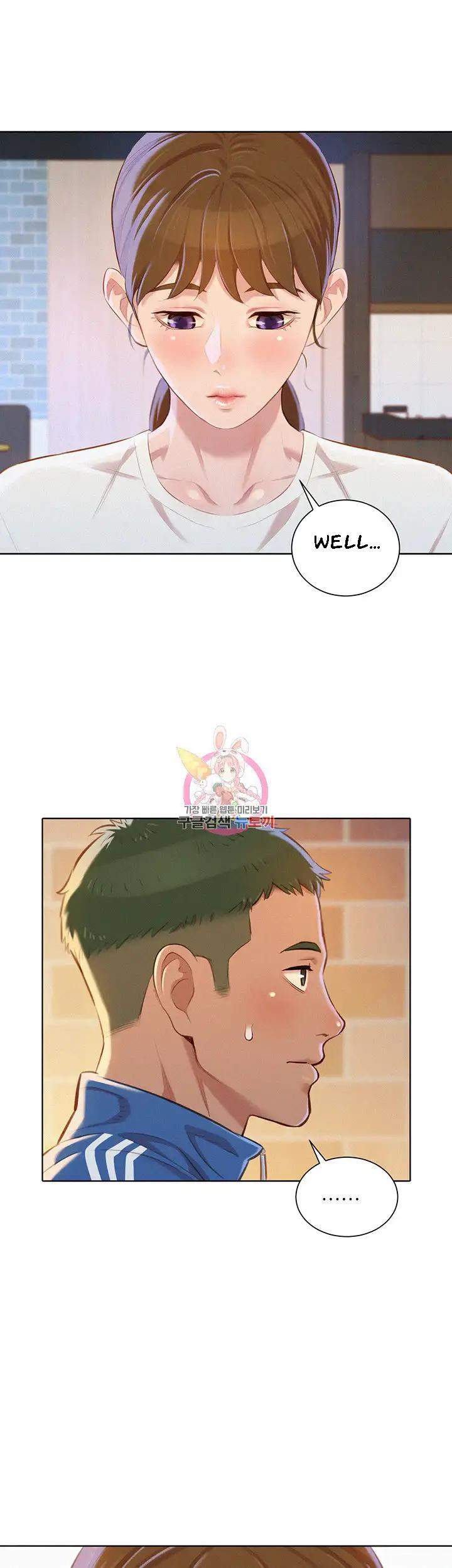 Page 41 of Chapter 69