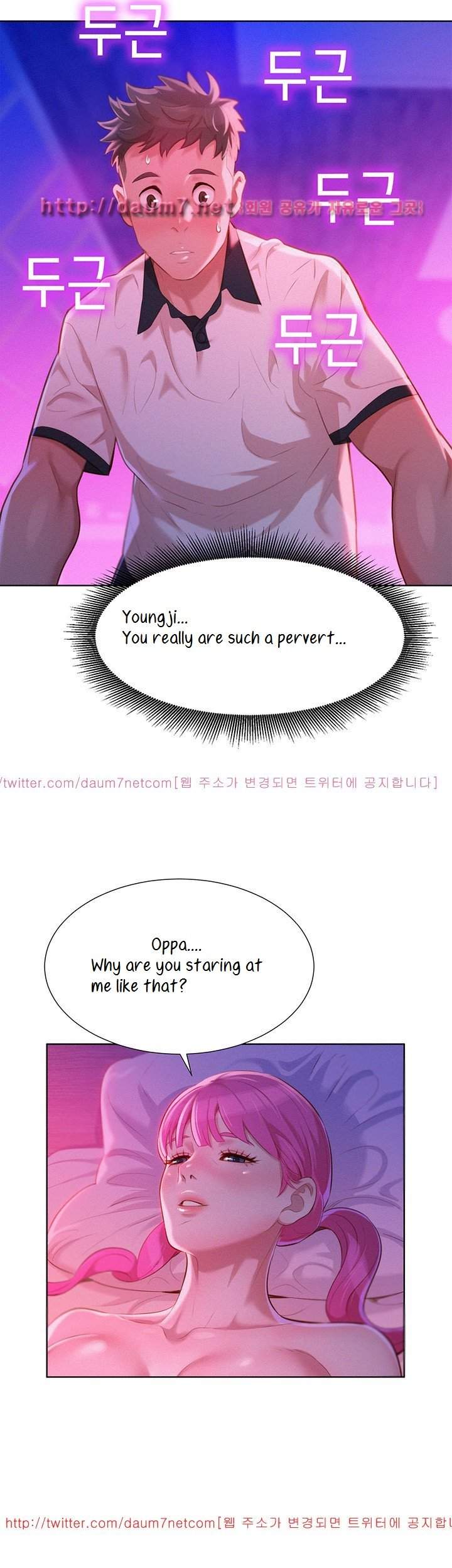 Page 5 of Chapter 7