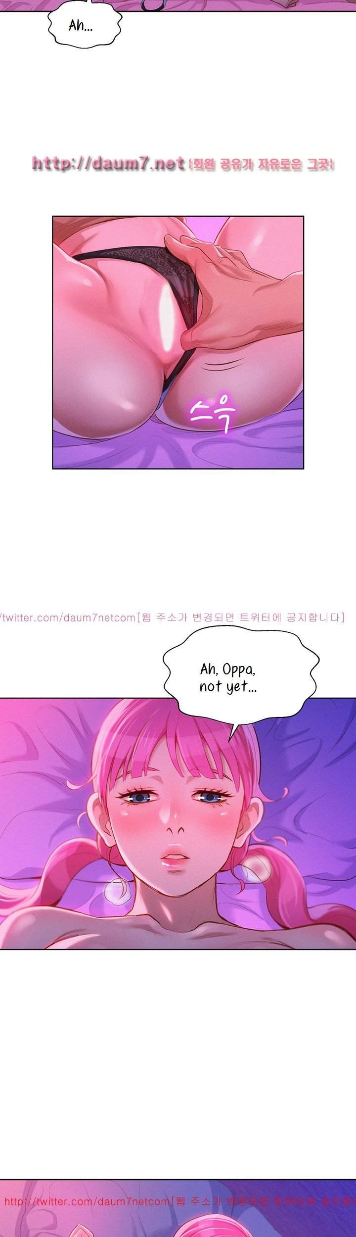 Page 12 of Chapter 7