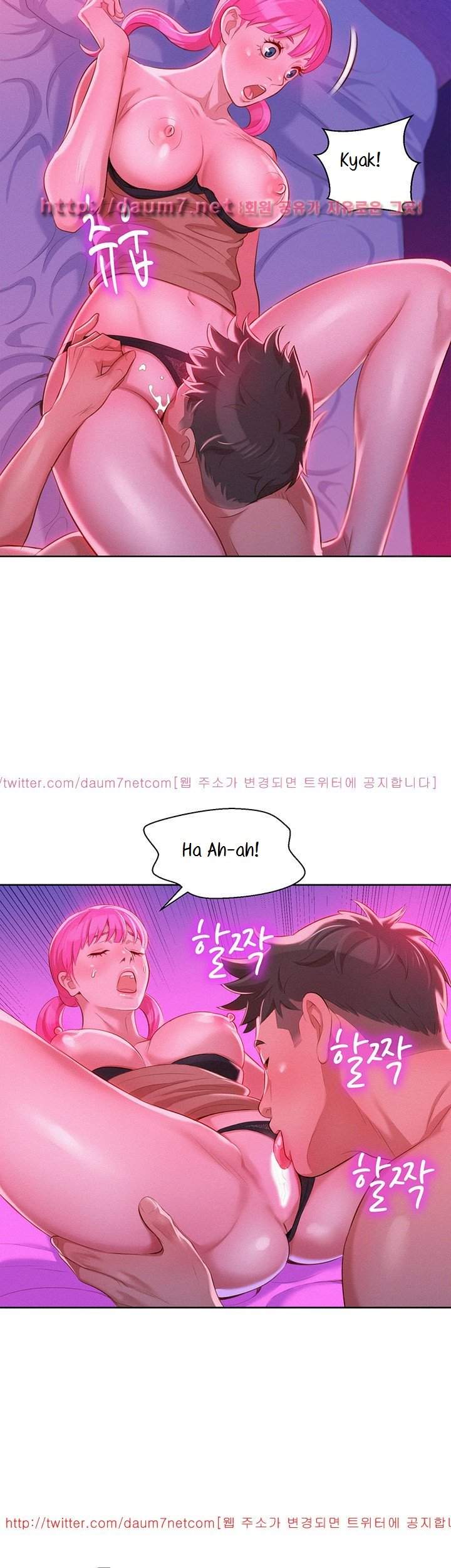 Page 13 of Chapter 7