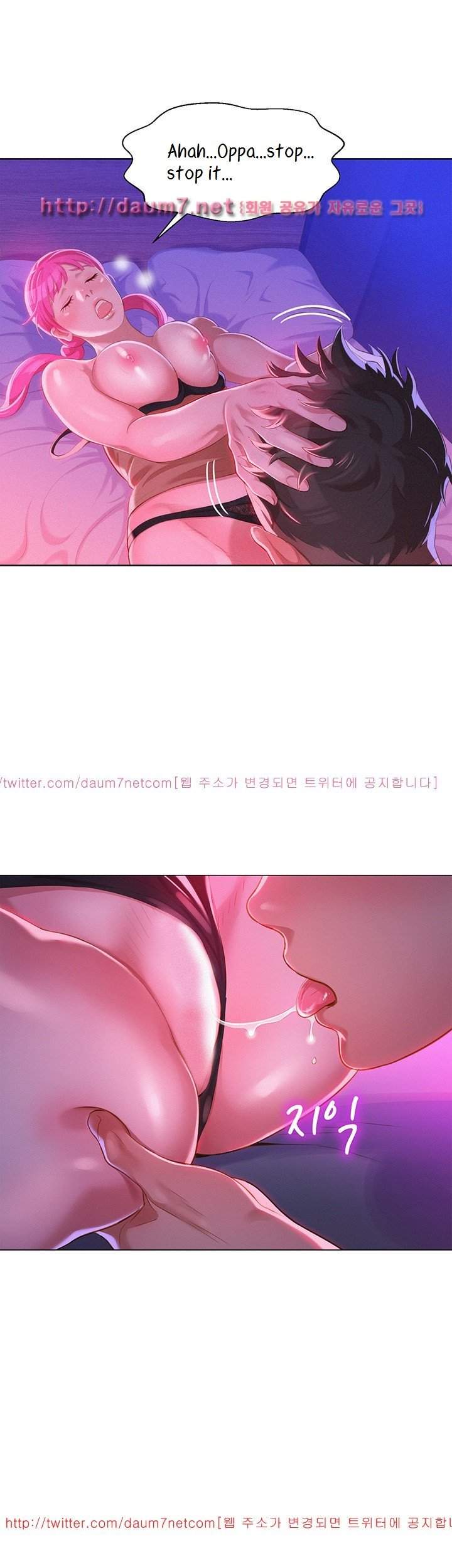 Page 15 of Chapter 7
