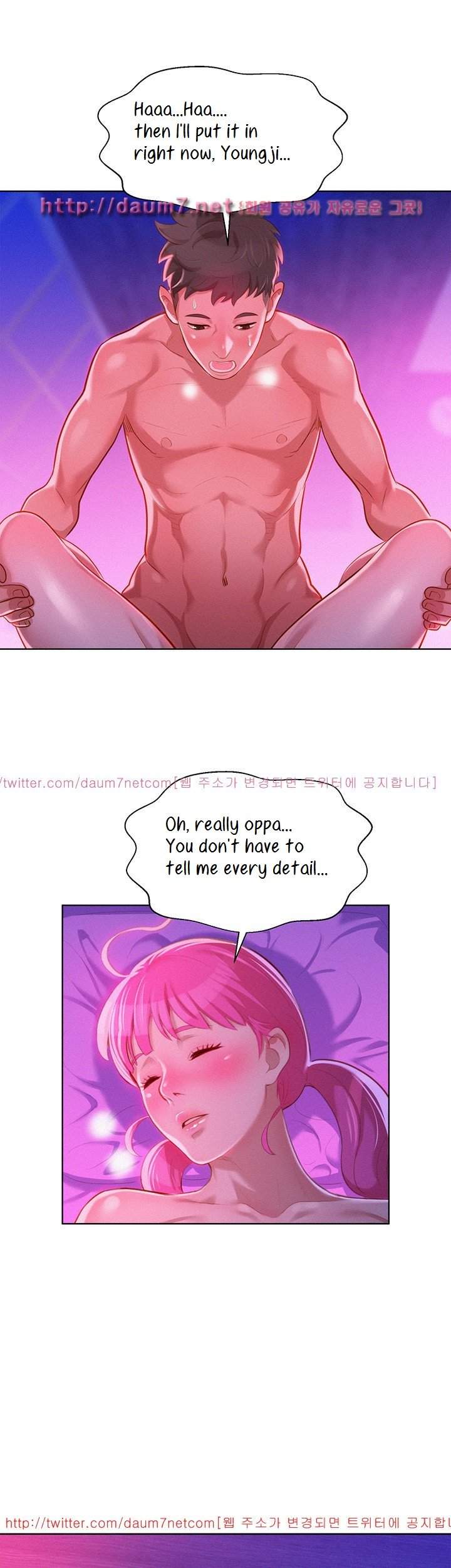 Page 16 of Chapter 7