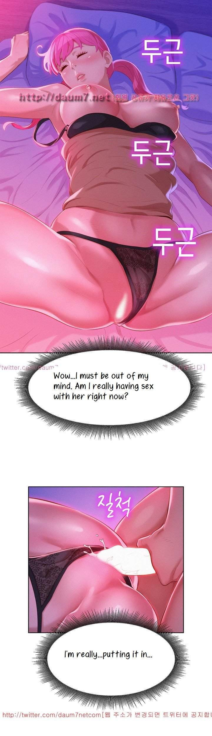 Page 17 of Chapter 7