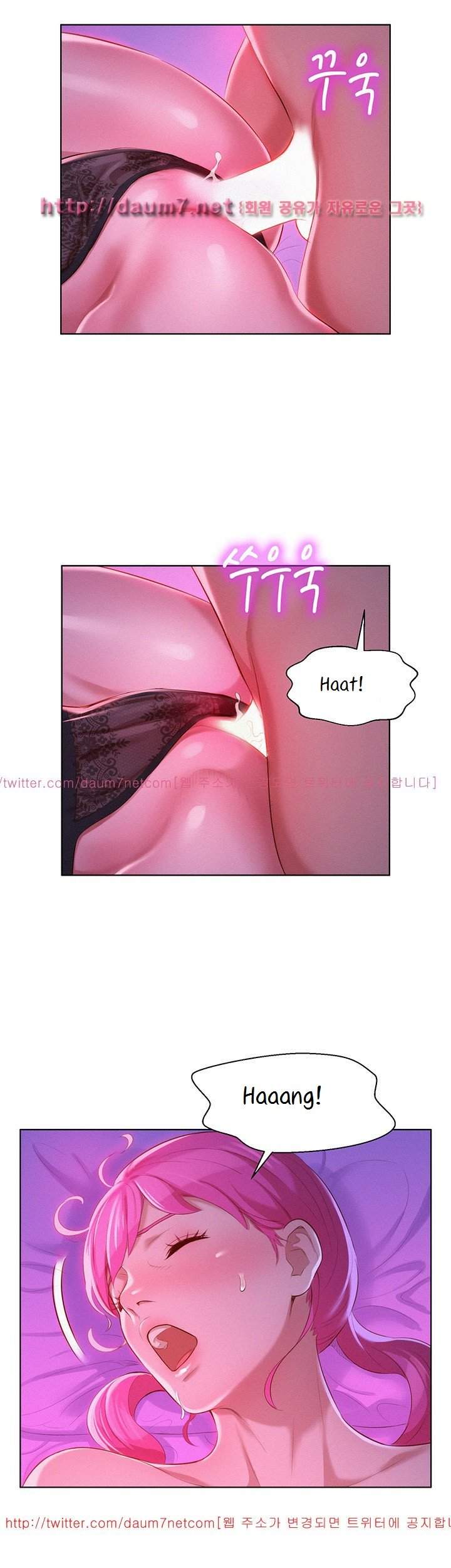 Page 18 of Chapter 7
