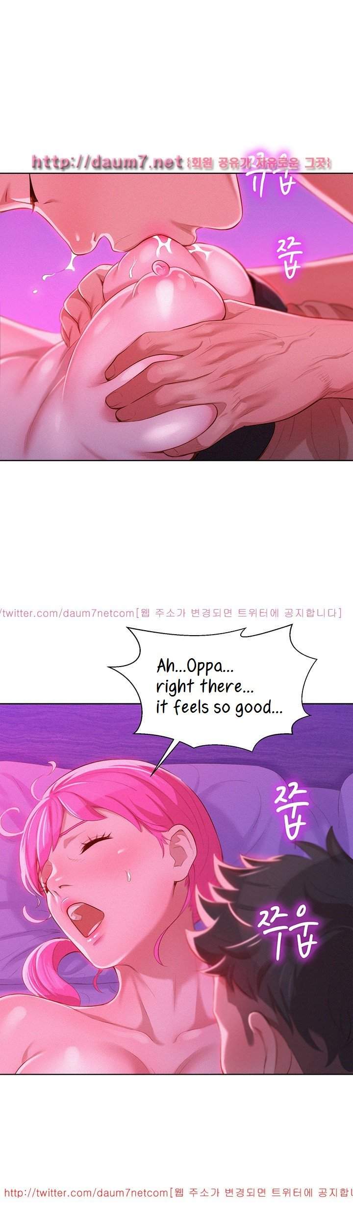Page 24 of Chapter 7
