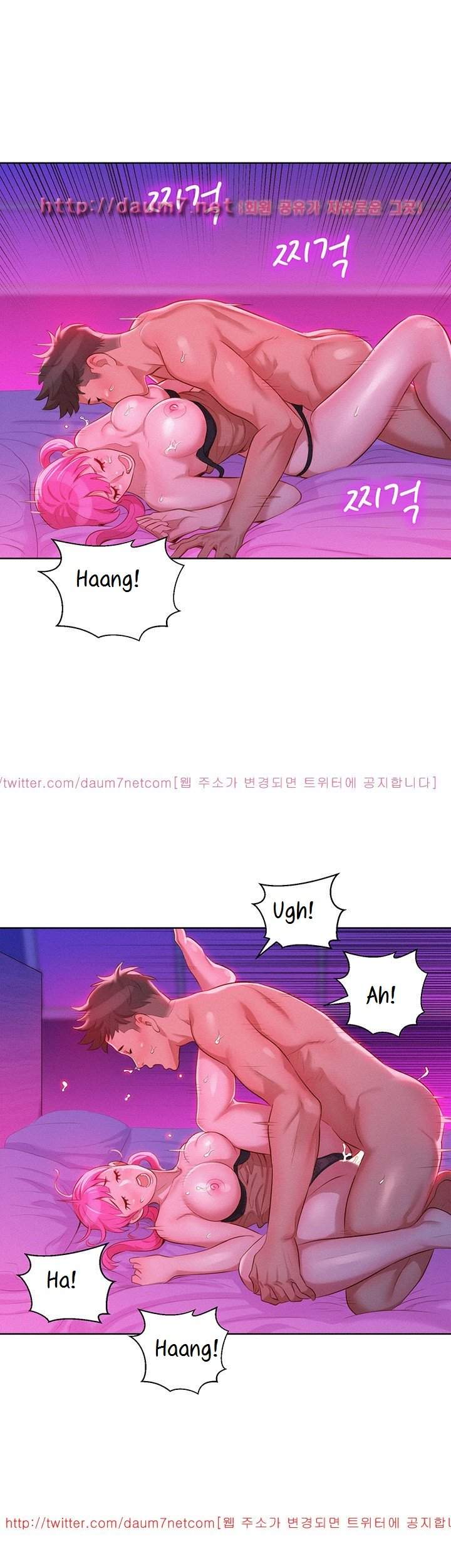 Page 25 of Chapter 7