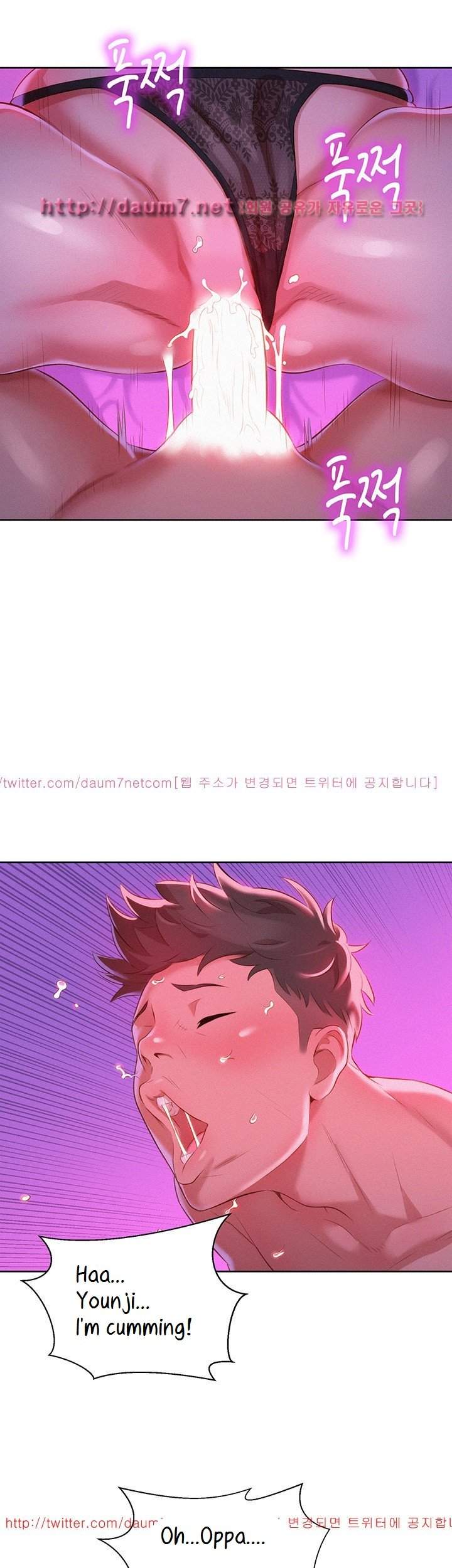 Page 26 of Chapter 7