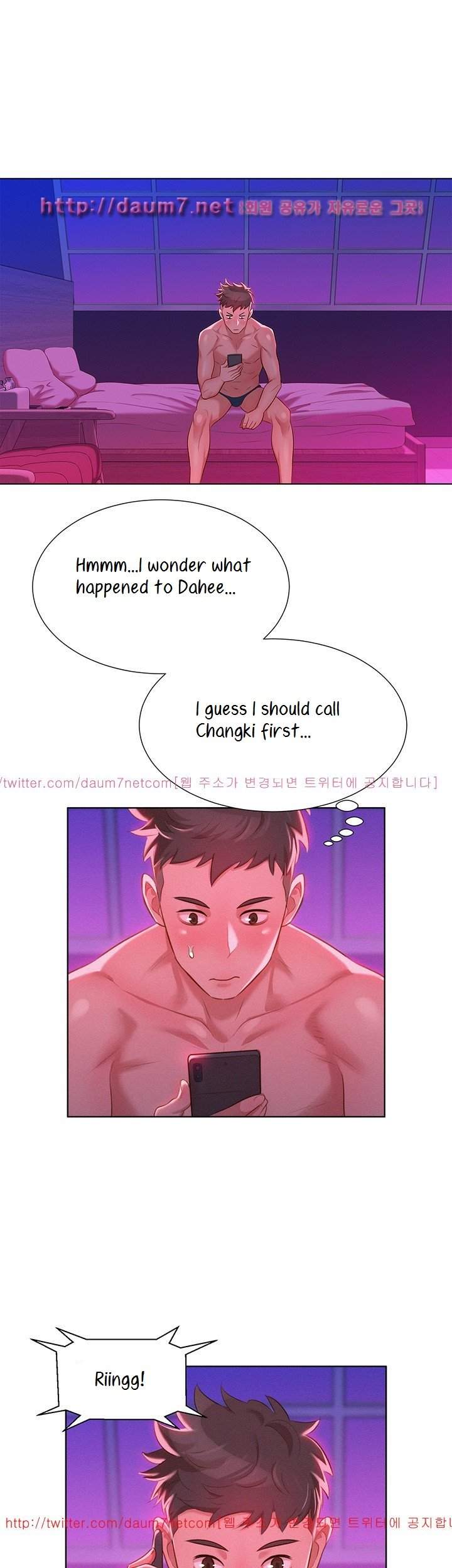 Page 33 of Chapter 7