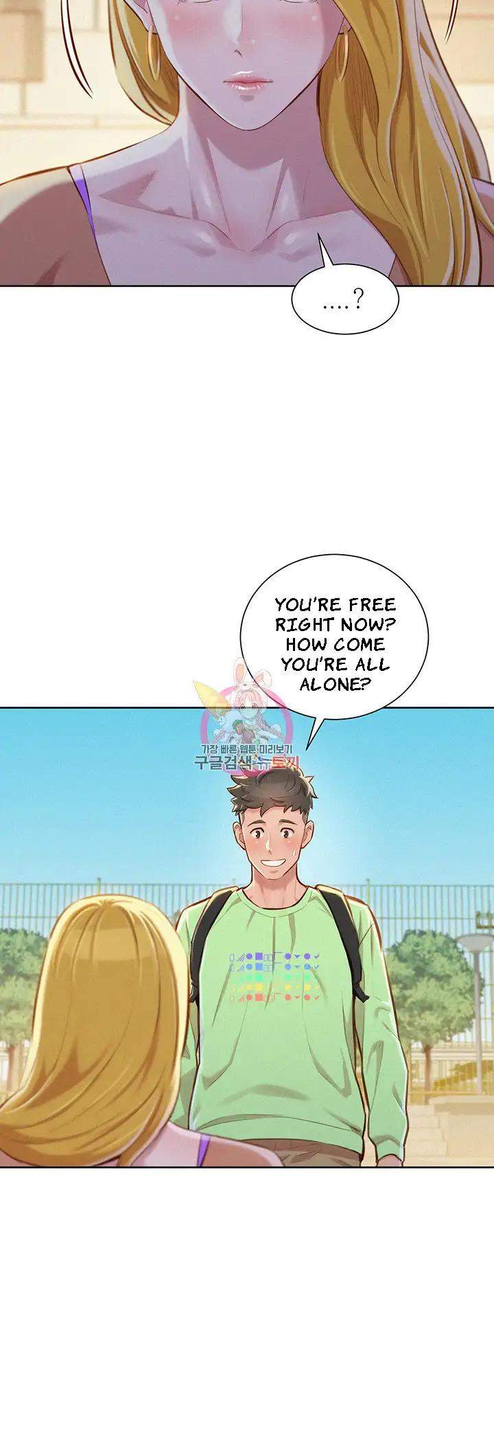 Page 8 of Chapter 70