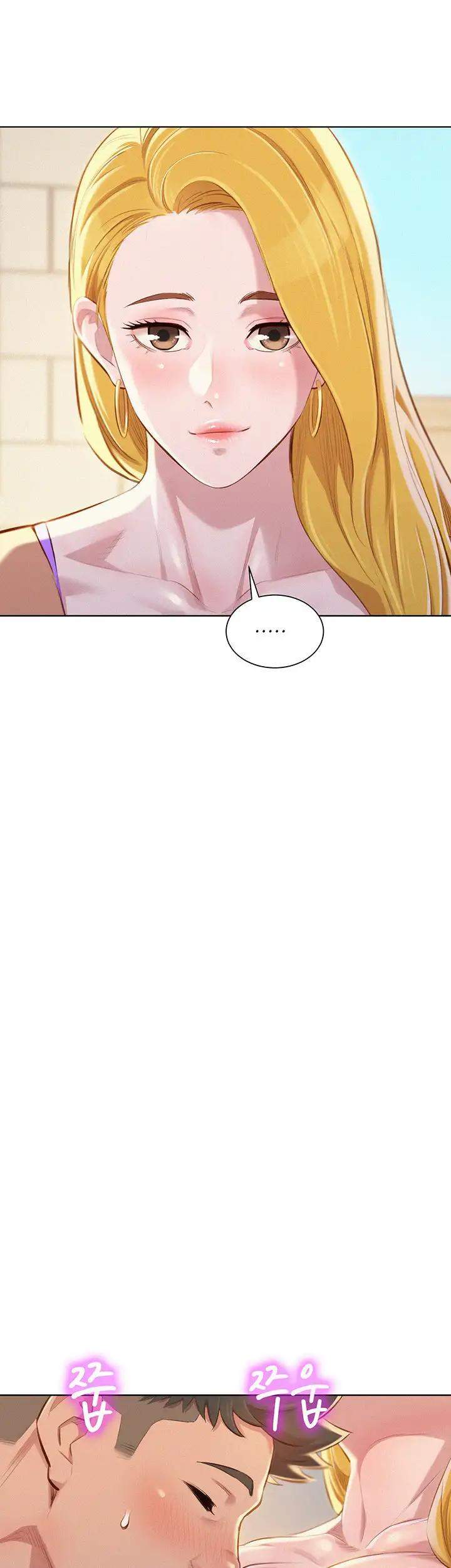 Page 12 of Chapter 70