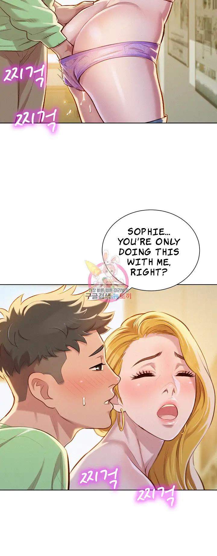 Page 21 of Chapter 70