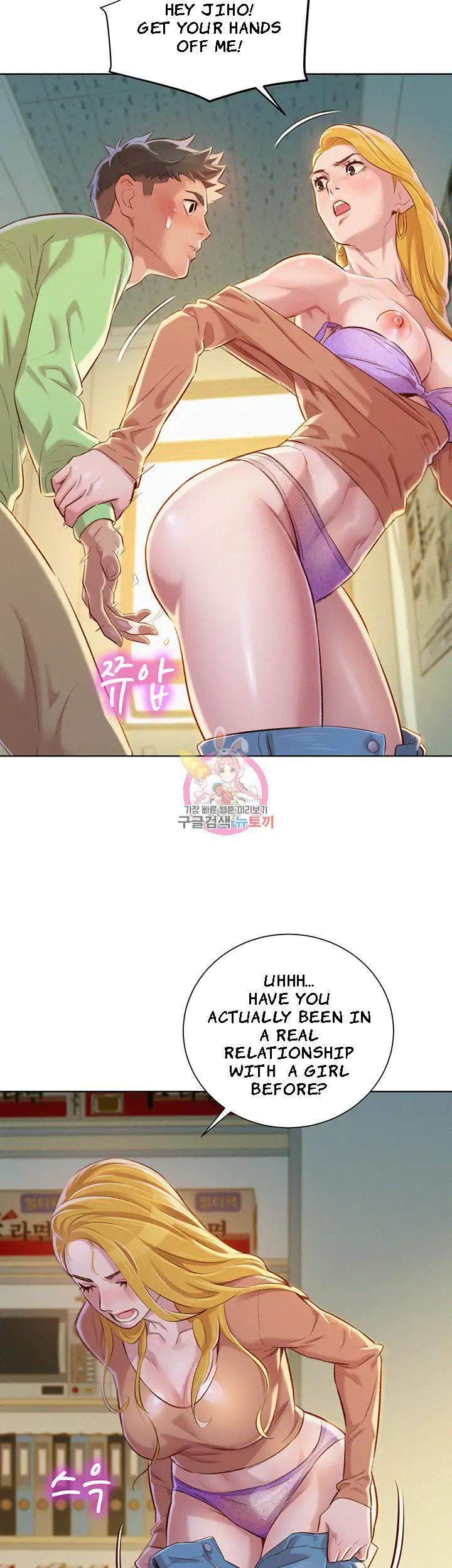 Page 24 of Chapter 70