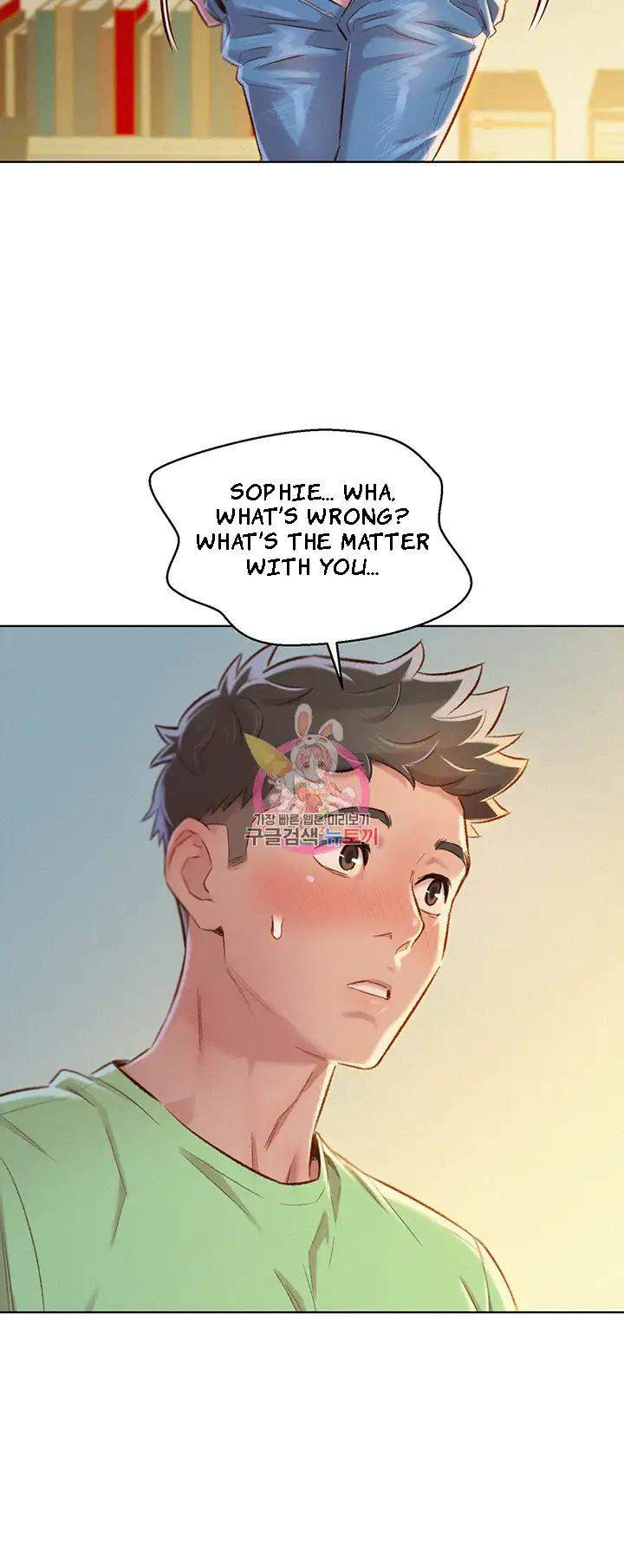 Page 25 of Chapter 70