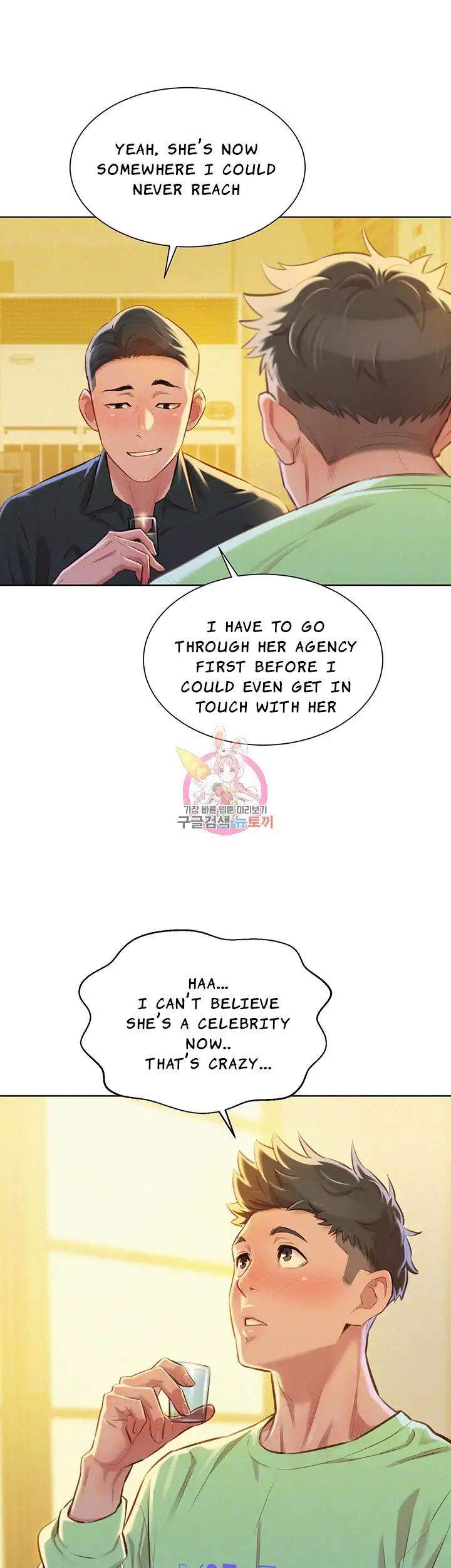 Page 6 of Chapter 71