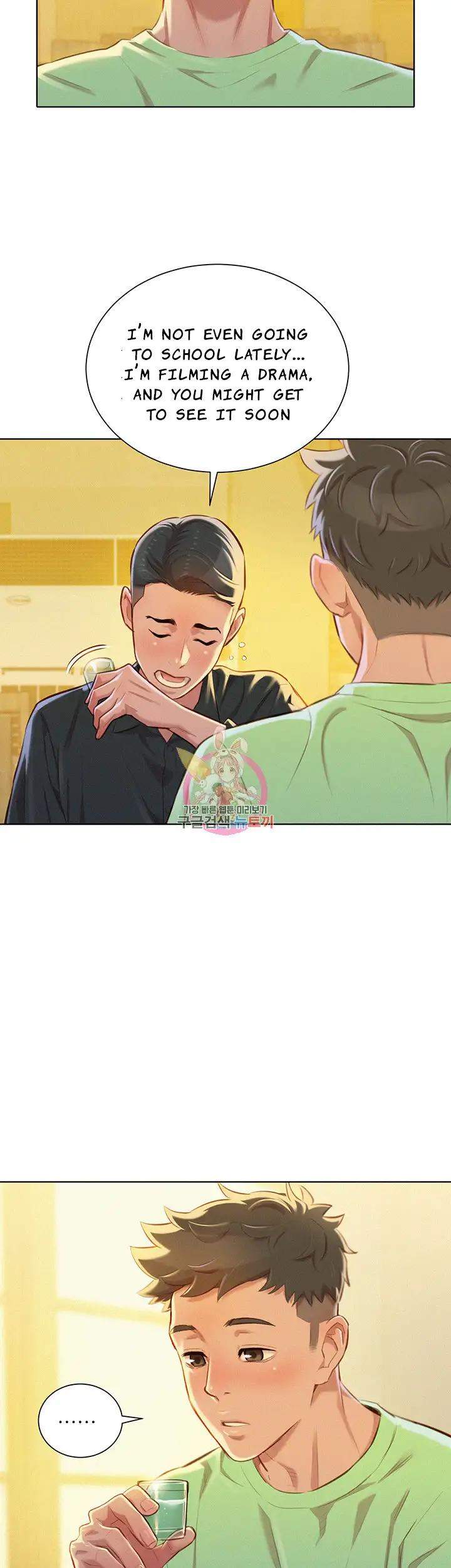 Page 8 of Chapter 71