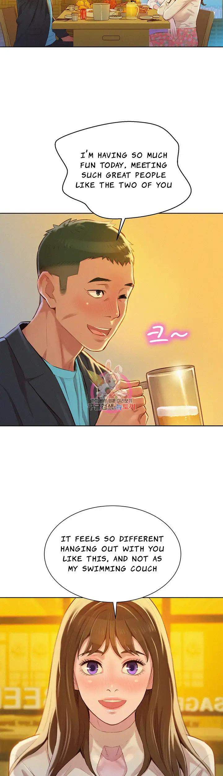 Page 12 of Chapter 71