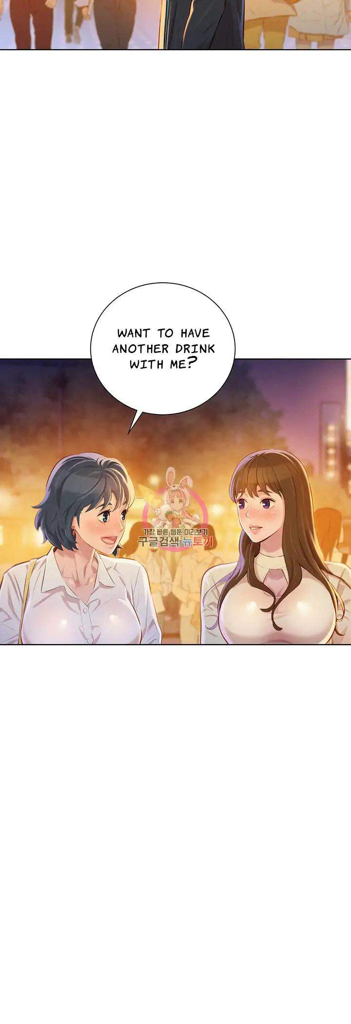Page 18 of Chapter 71