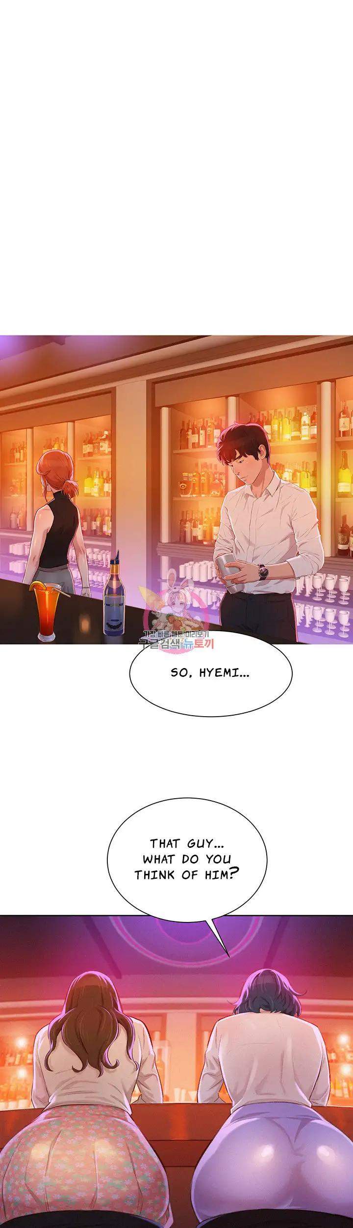 Page 19 of Chapter 71