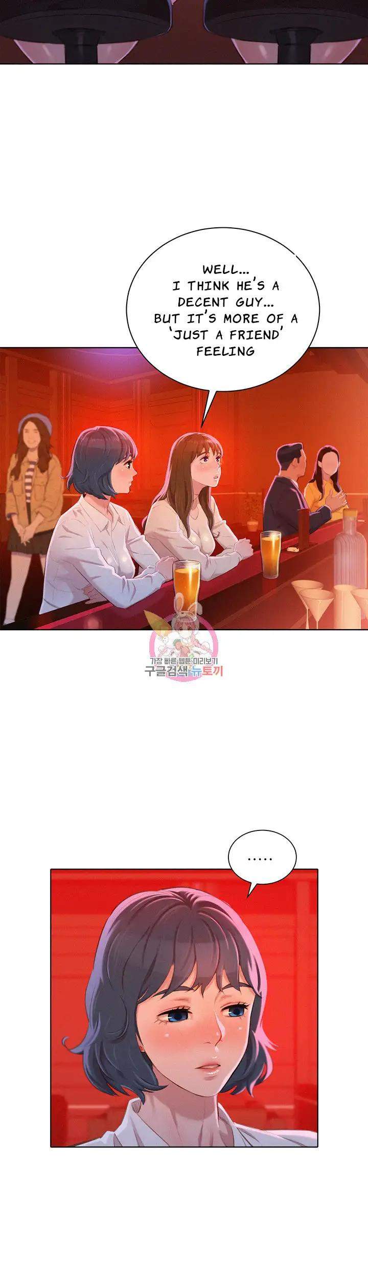 Page 20 of Chapter 71