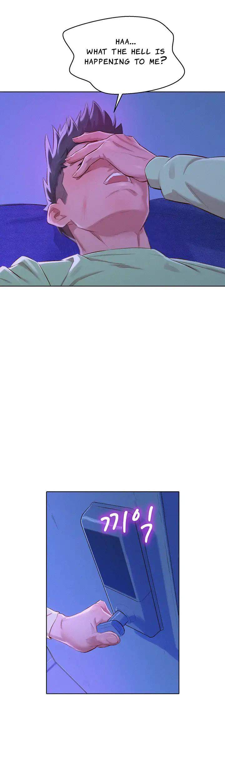 Page 25 of Chapter 71