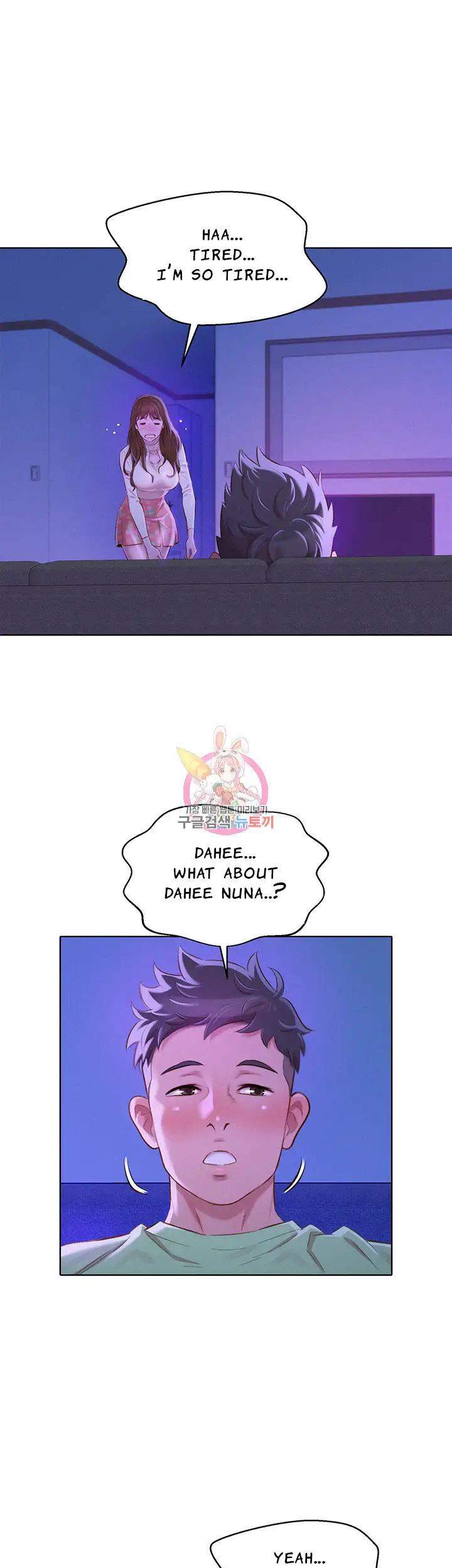 Page 27 of Chapter 71