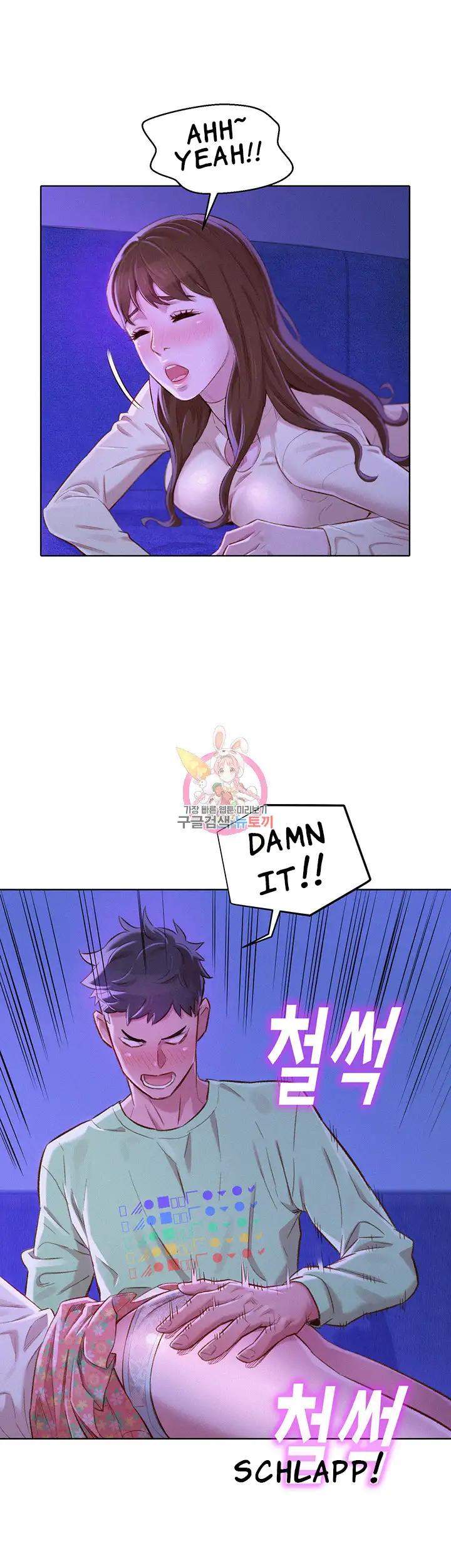 Page 36 of Chapter 71